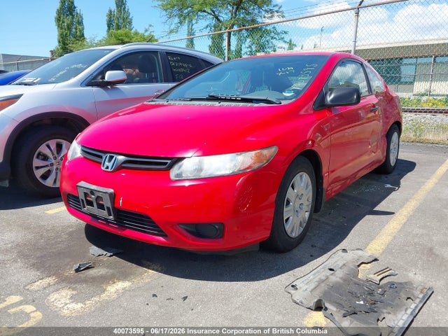 Продажа на аукционе авто 2006 Honda Civic Dx Vp, vin: 2HGFG12326H004673, номер лота: 40073595