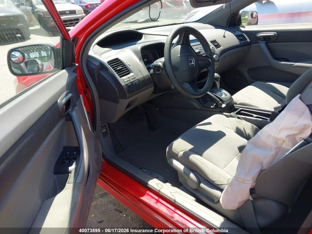 Продажа на аукционе авто 2006 Honda Civic Dx Vp, vin: 2HGFG12326H004673, номер лота: 40073595