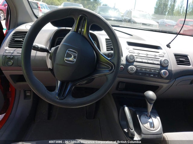 Продажа на аукционе авто 2006 Honda Civic Dx Vp, vin: 2HGFG12326H004673, номер лота: 40073595