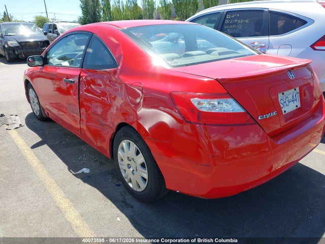 Продажа на аукционе авто 2006 Honda Civic Dx Vp, vin: 2HGFG12326H004673, номер лота: 40073595
