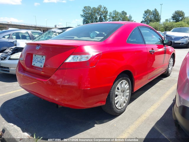 Продажа на аукционе авто 2006 Honda Civic Dx Vp, vin: 2HGFG12326H004673, номер лота: 40073595