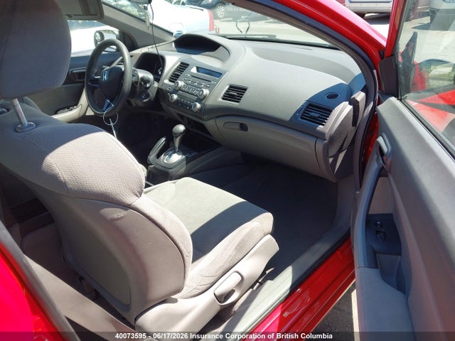 Продажа на аукционе авто 2006 Honda Civic Dx Vp, vin: 2HGFG12326H004673, номер лота: 40073595