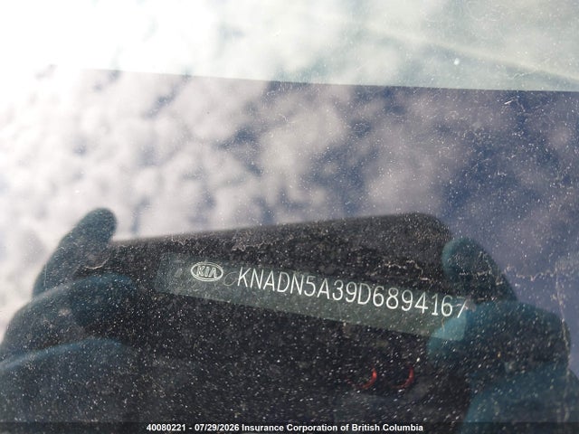 40080221 :رقم المزاد ، KNADN5A39D6894167 vin ، 2013 Kia Rio Ex/sx مزاد بيع