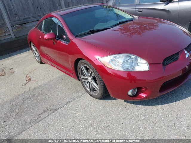 Продаж на аукціоні авто 2007 Mitsubishi Eclipse Gt, vin: 4A3AK34T37E601515, номер лоту: 40076311
