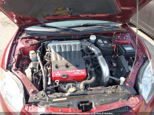 Продажа на аукционе авто 2007 Mitsubishi Eclipse Gt, vin: 4A3AK34T37E601515, номер лота: 40076311