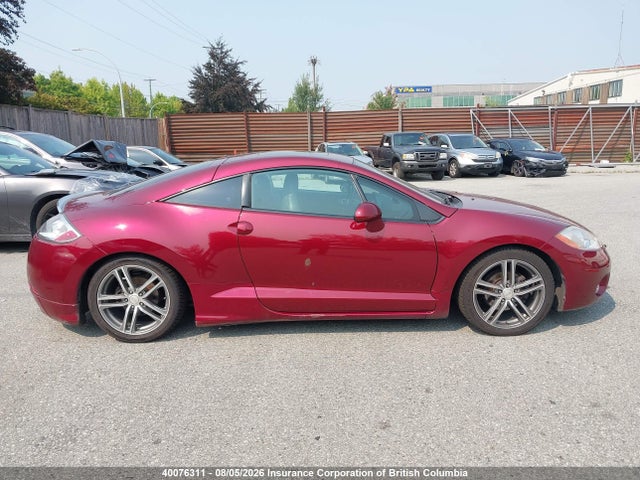 Продажа на аукционе авто 2007 Mitsubishi Eclipse Gt, vin: 4A3AK34T37E601515, номер лота: 40076311