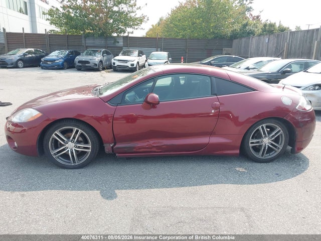 Продажа на аукционе авто 2007 Mitsubishi Eclipse Gt, vin: 4A3AK34T37E601515, номер лота: 40076311