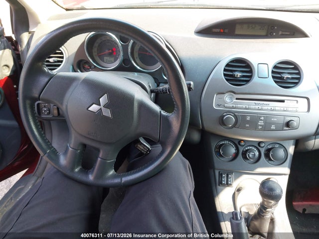 Продажа на аукционе авто 2007 Mitsubishi Eclipse Gt, vin: 4A3AK34T37E601515, номер лота: 40076311