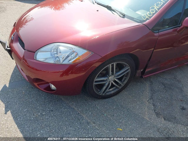 Продажа на аукционе авто 2007 Mitsubishi Eclipse Gt, vin: 4A3AK34T37E601515, номер лота: 40076311
