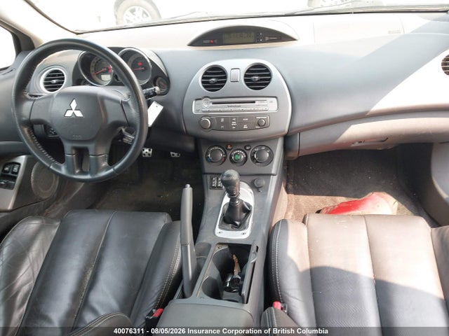 Продажа на аукционе авто 2007 Mitsubishi Eclipse Gt, vin: 4A3AK34T37E601515, номер лота: 40076311