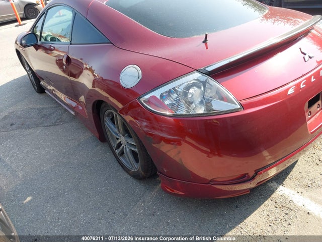 Продажа на аукционе авто 2007 Mitsubishi Eclipse Gt, vin: 4A3AK34T37E601515, номер лота: 40076311