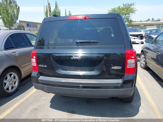 2013 Jeep Patriot მანქანა იყიდება აუქციონზე, vin: 1C4NJRAB6DD269819, აუქციონის ნომერი: 40077540