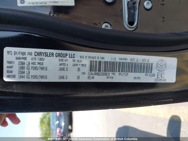 2013 Jeep Patriot მანქანა იყიდება აუქციონზე, vin: 1C4NJRAB6DD269819, აუქციონის ნომერი: 40077540