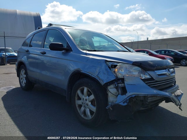 2007 Honda Cr-v მანქანა იყიდება აუქციონზე, vin: 5J6RE48527L813973, აუქციონის ნომერი: 40080257