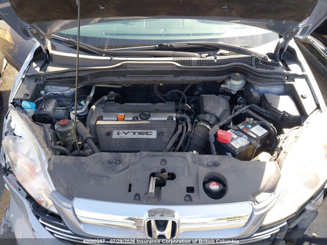 2007 Honda Cr-v მანქანა იყიდება აუქციონზე, vin: 5J6RE48527L813973, აუქციონის ნომერი: 40080257