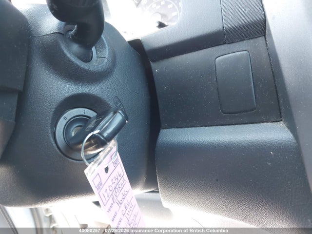 2007 Honda Cr-v მანქანა იყიდება აუქციონზე, vin: 5J6RE48527L813973, აუქციონის ნომერი: 40080257