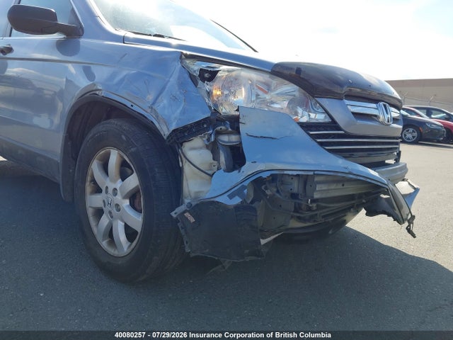 2007 Honda Cr-v მანქანა იყიდება აუქციონზე, vin: 5J6RE48527L813973, აუქციონის ნომერი: 40080257