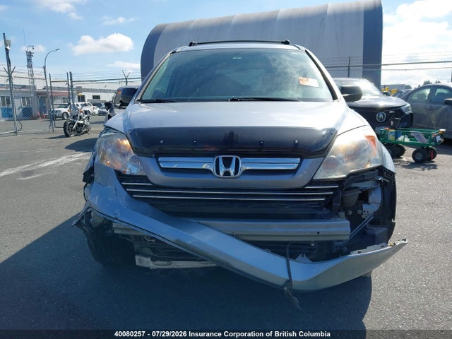 2007 Honda Cr-v მანქანა იყიდება აუქციონზე, vin: 5J6RE48527L813973, აუქციონის ნომერი: 40080257