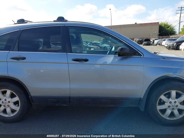 2007 Honda Cr-v მანქანა იყიდება აუქციონზე, vin: 5J6RE48527L813973, აუქციონის ნომერი: 40080257