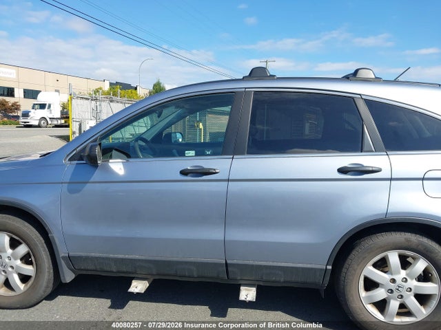 2007 Honda Cr-v მანქანა იყიდება აუქციონზე, vin: 5J6RE48527L813973, აუქციონის ნომერი: 40080257