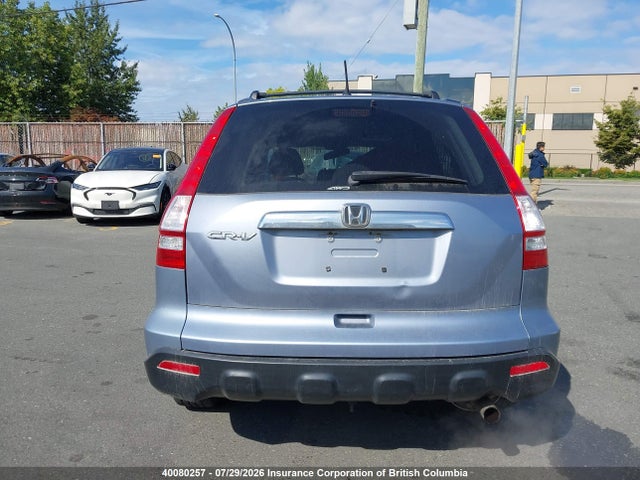 2007 Honda Cr-v მანქანა იყიდება აუქციონზე, vin: 5J6RE48527L813973, აუქციონის ნომერი: 40080257