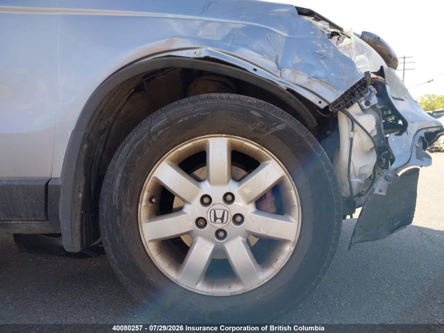 2007 Honda Cr-v მანქანა იყიდება აუქციონზე, vin: 5J6RE48527L813973, აუქციონის ნომერი: 40080257