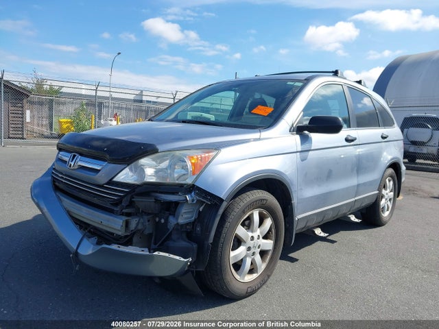 2007 Honda Cr-v მანქანა იყიდება აუქციონზე, vin: 5J6RE48527L813973, აუქციონის ნომერი: 40080257