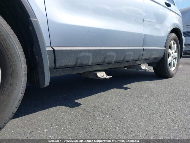 2007 Honda Cr-v მანქანა იყიდება აუქციონზე, vin: 5J6RE48527L813973, აუქციონის ნომერი: 40080257