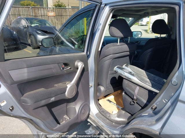 2007 Honda Cr-v მანქანა იყიდება აუქციონზე, vin: 5J6RE48527L813973, აუქციონის ნომერი: 40080257