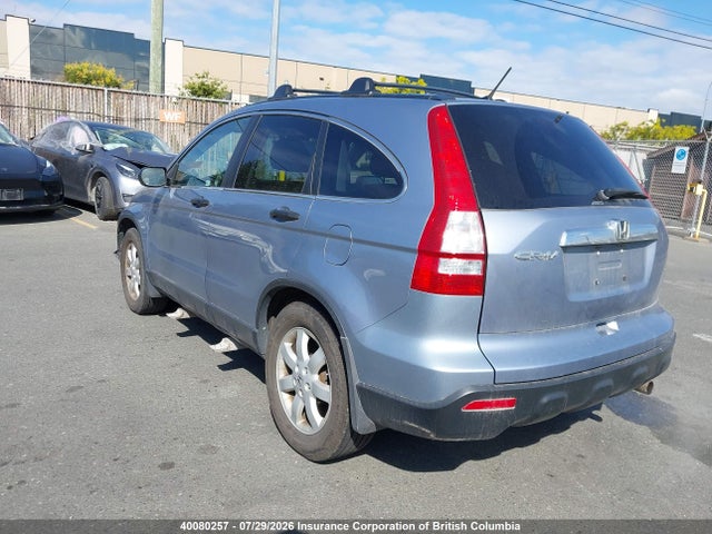 2007 Honda Cr-v მანქანა იყიდება აუქციონზე, vin: 5J6RE48527L813973, აუქციონის ნომერი: 40080257