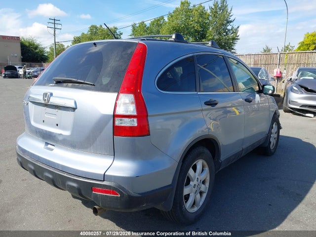 2007 Honda Cr-v მანქანა იყიდება აუქციონზე, vin: 5J6RE48527L813973, აუქციონის ნომერი: 40080257