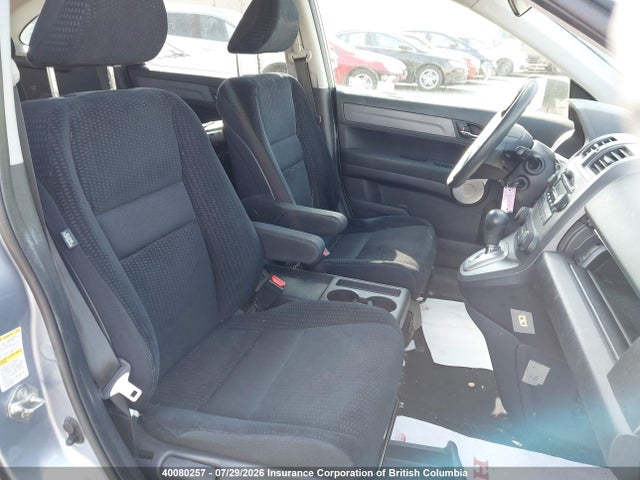 2007 Honda Cr-v მანქანა იყიდება აუქციონზე, vin: 5J6RE48527L813973, აუქციონის ნომერი: 40080257