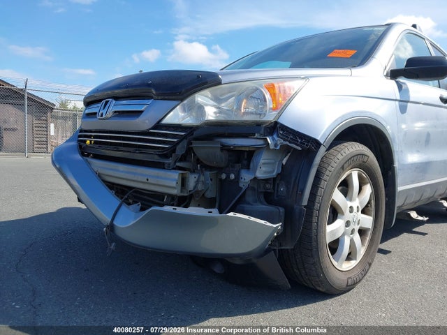 2007 Honda Cr-v მანქანა იყიდება აუქციონზე, vin: 5J6RE48527L813973, აუქციონის ნომერი: 40080257