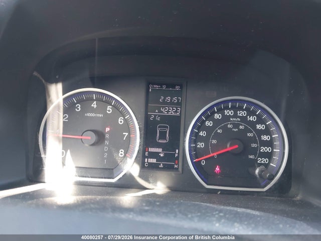 2007 Honda Cr-v მანქანა იყიდება აუქციონზე, vin: 5J6RE48527L813973, აუქციონის ნომერი: 40080257