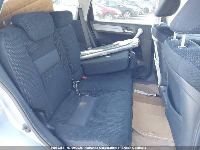 2007 Honda Cr-v მანქანა იყიდება აუქციონზე, vin: 5J6RE48527L813973, აუქციონის ნომერი: 40080257