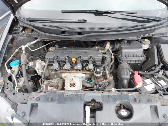 2013 Honda Civic Touring მანქანა იყიდება აუქციონზე, vin: 2HGFB2F71DH012312, აუქციონის ნომერი: 40076738