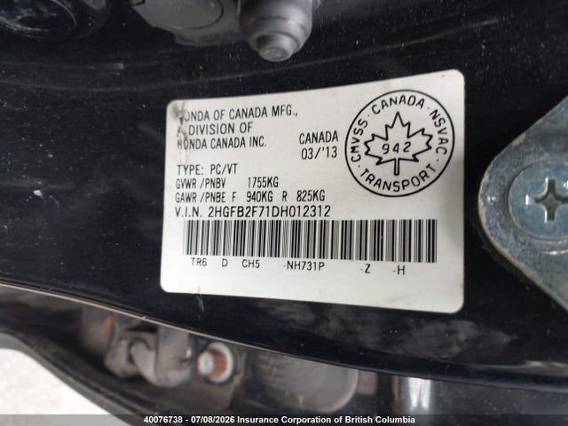 2013 Honda Civic Touring მანქანა იყიდება აუქციონზე, vin: 2HGFB2F71DH012312, აუქციონის ნომერი: 40076738