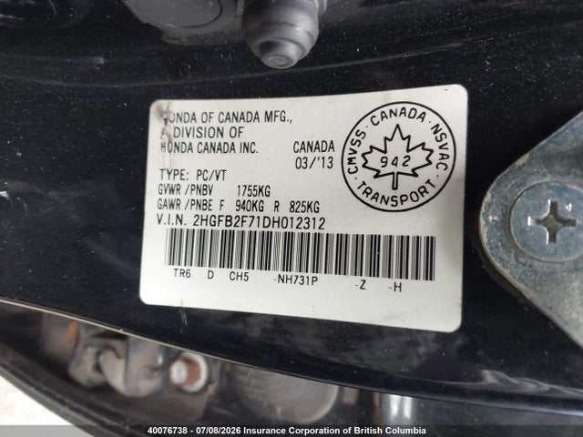 2013 Honda Civic Touring მანქანა იყიდება აუქციონზე, vin: 2HGFB2F71DH012312, აუქციონის ნომერი: 40076738