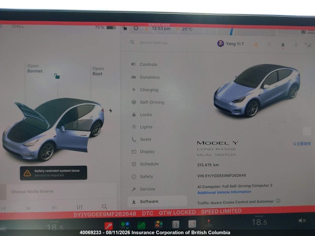 Tesla Model Y 2021 5YJYGDEE9MF262648 Image 7
