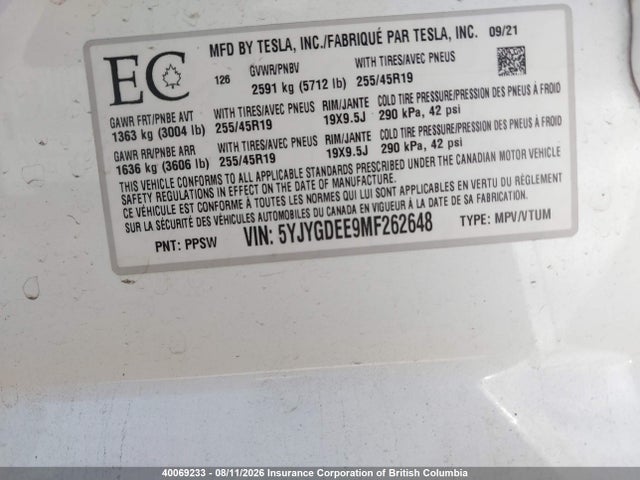 Tesla Model Y 2021 5YJYGDEE9MF262648 Image 9