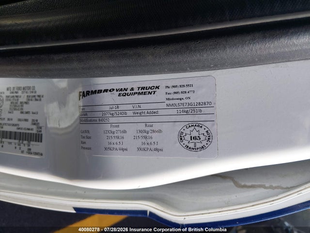 Продаж на аукціоні авто 2016 Ford Transit Connect Xl, vin: NM0LS7E73G1282870, номер лоту: 40080278