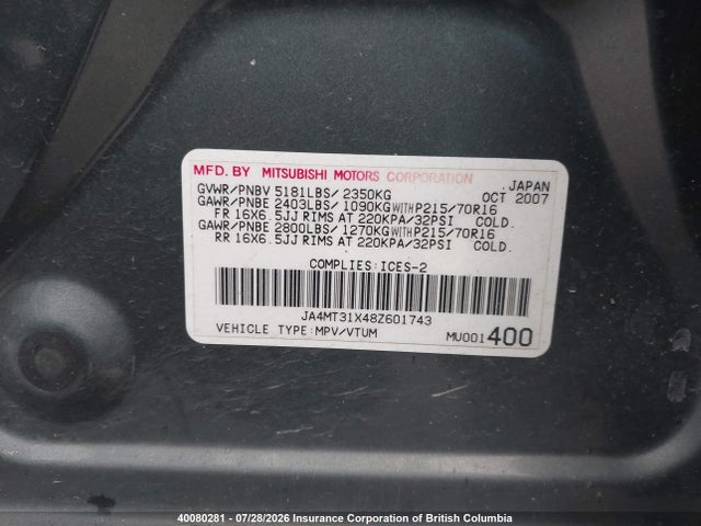 2008 Mitsubishi Outlander Ls მანქანა იყიდება აუქციონზე, vin: JA4MT31X48Z601743, აუქციონის ნომერი: 40080281