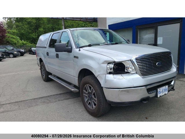 Продажа на аукционе авто 2007 Ford F150, vin: 1FTPW14V77FB20829, номер лота: 40080294