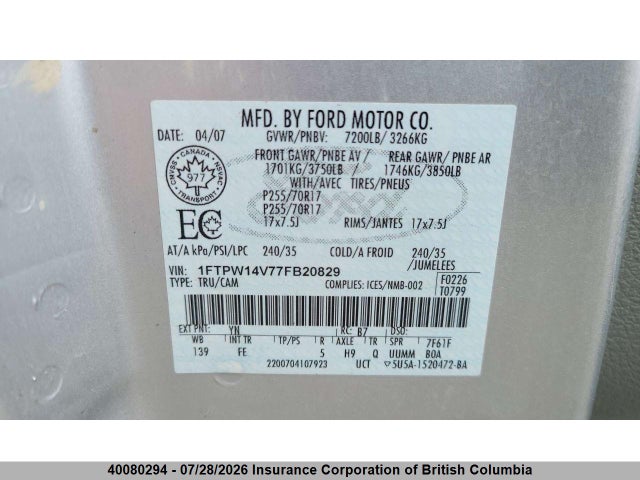 40080294 :رقم المزاد ، 1FTPW14V77FB20829 vin ، 2007 Ford F150 مزاد بيع