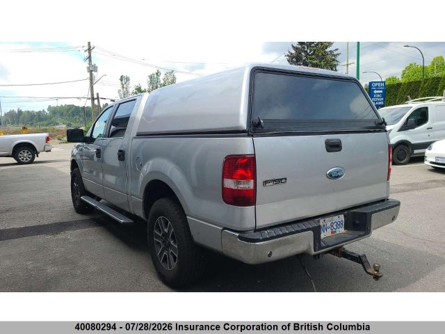 40080294 :رقم المزاد ، 1FTPW14V77FB20829 vin ، 2007 Ford F150 مزاد بيع