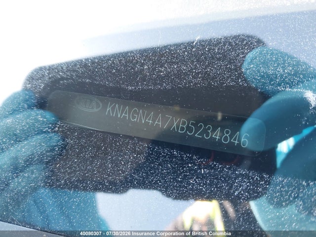 Aukcja sprzedaży 2011 Kia Optima Ex/ex Luxury/ex+, vin: KNAGN4A7XB5234846, numer aukcji: 40080307
