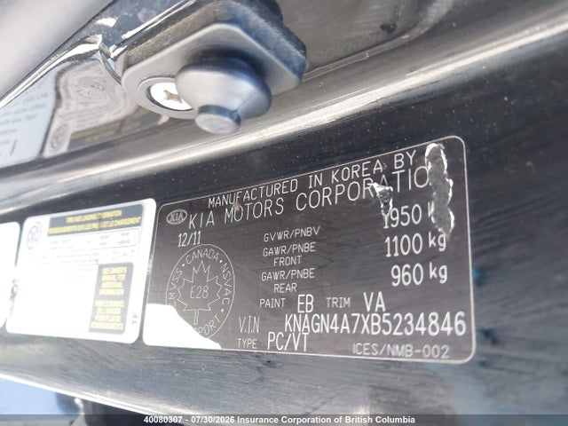 Aukcja sprzedaży 2011 Kia Optima Ex/ex Luxury/ex+, vin: KNAGN4A7XB5234846, numer aukcji: 40080307
