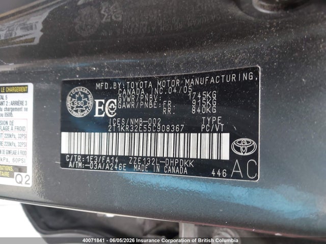 Продажа на аукционе авто 2005 Toyota Corolla Matrix Xr, vin: 2T1KR32E55C908367, номер лота: 40071841