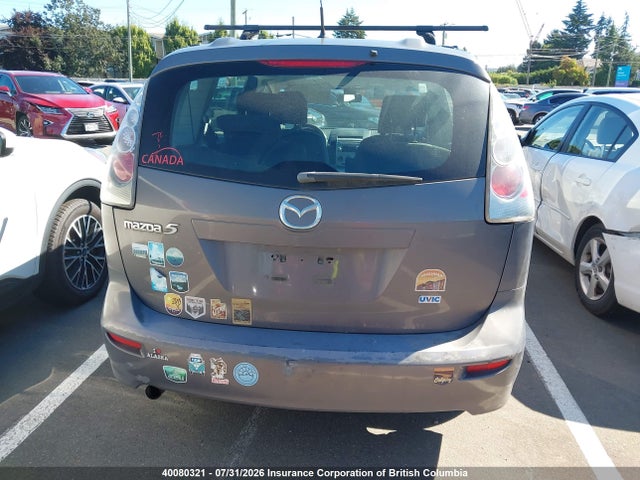 2007 Mazda 5 მანქანა იყიდება აუქციონზე, vin: JM1CR193670140361, აუქციონის ნომერი: 40080321