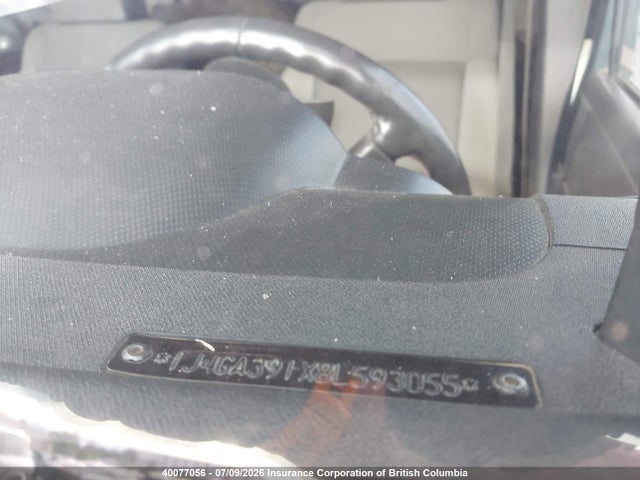 Продаж на аукціоні авто 2008 Jeep Wrangler Unlimited X, vin: 1J4GA391X8L593055, номер лоту: 40077056